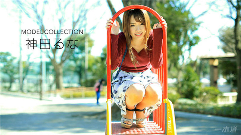 CUT-030 ดูหนัง jav หนังเอวี หนังโป๊ญี่ปุ่น JAV หนังav เรื่อง ม.ปลายโดน ผอ.เรียกไปเย็ดที่ห้อง av ญี่ปุ่น หนัง x japan ญี่ปุ่น xxx japan xxx av japan porn CUT-030 ดูหนัง jav หนังเอวี หนังโป๊ญี่ปุ่น JAV หนังav เรื่อง ม.ปลายโดน ผอ.เรียกไปเย็ดที่ห้อง av ญี่ปุ่น หนัง x japan ญี่ปุ่น xxx japan xxx av japan porn