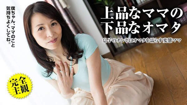 FSTA-001 ดูหนัง jav หนังเอวี หนังโป๊ญี่ปุ่น JAV หนังav เรื่อง พ่อเลี้ยงจัดหนักกับลูกเลี้ยง av ญี่ปุ่น หนัง x japan ญี่ปุ่น xxx japan xxx av japan porn FSTA-001 ดูหนัง jav หนังเอวี หนังโป๊ญี่ปุ่น JAV หนังav เรื่อง พ่อเลี้ยงจัดหนักกับลูกเลี้ยง av ญี่ปุ่น หนัง x japan ญี่ปุ่น xxx japan xxx av japan porn
