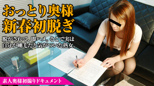 4080-PPV554 ดูหนัง jav หนังเอวี หนังโป๊ญี่ปุ่น JAV หนังav เรื่อง เย็ดกับผัวครั้งแรก ร้องลั้นไม่หยุด เล่นเอาเลือดซิบออกมาพร้อมกับน้ำเงี่ยน av ญี่ปุ่น หนัง x japan ญี่ปุ่น xxx japan xxx av japan porn 4080-PPV554 ดูหนัง jav หนังเอวี หนังโป๊ญี่ปุ่น JAV หนังav เรื่อง เย็ดกับผัวครั้งแรก ร้องลั้นไม่หยุด เล่นเอาเลือดซิบออกมาพร้อมกับน้ำเงี่ยน av ญี่ปุ่น หนัง x japan ญี่ปุ่น xxx japan xxx av japan porn