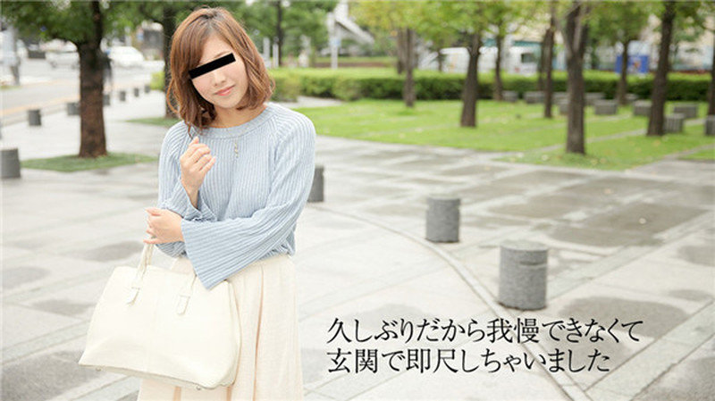 GS-153 ดูหนัง jav หนังเอวี หนังโป๊ญี่ปุ่น JAV หนังav เรื่อง พยาบาลสาวนมใหญ่ รักษาคนไข้ด้วยการให้คนไข้เย็ด av ญี่ปุ่น หนัง x japan ญี่ปุ่น xxx japan xxx av japan porn GS-153 ดูหนัง jav หนังเอวี หนังโป๊ญี่ปุ่น JAV หนังav เรื่อง พยาบาลสาวนมใหญ่ รักษาคนไข้ด้วยการให้คนไข้เย็ด av ญี่ปุ่น หนัง x japan ญี่ปุ่น xxx japan xxx av japan porn