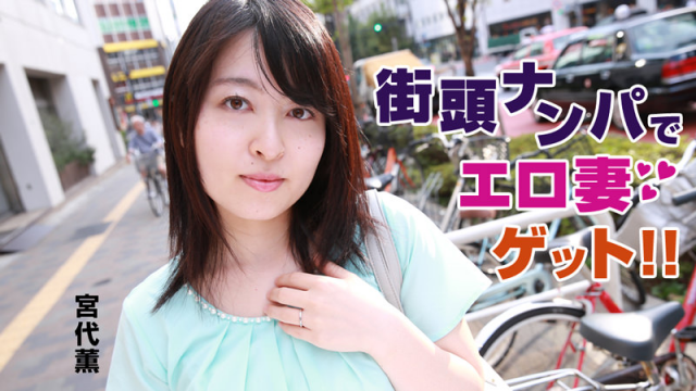 HEYZO-1587 ดูหนัง jav หนังเอวี หนังโป๊ญี่ปุ่น JAV หนังav เรื่อง พ่อตาเงี่ยน จับลูกสะไภ้เย็ด av ญี่ปุ่น หนัง x japan ญี่ปุ่น xxx japan xxx av japan porn HEYZO-1587 ดูหนัง jav หนังเอวี หนังโป๊ญี่ปุ่น JAV หนังav เรื่อง พ่อตาเงี่ยน จับลูกสะไภ้เย็ด av ญี่ปุ่น หนัง x japan ญี่ปุ่น xxx japan xxx av japan porn